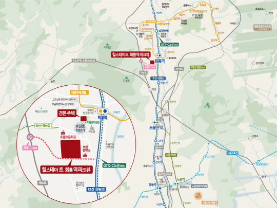 힐스테이트 회룡역파크뷰